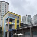 밝은누리어린이집 이미지