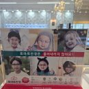 포인트안경,콘택트 | 응암역 안경 라인안경콘택트 안경맞춤후기