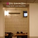 르풀