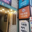플레이스802(PLACE 802) 이미지