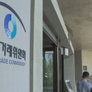 평화이엔지