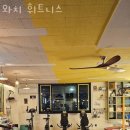 와치 휘트니스 이미지