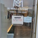 일맥커피서 이미지
