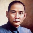 11월12일 그날의세계사 쑨원 (별책부록 : 버리지못하는 박스) 이미지