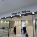 터 시어터 | 라시따 시어터 웨딩 견적 상담 식대 계약 주차 셔틀 정보 계약 후기