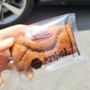 경산 하양비소-11 | [경산떡집]버터떡 압도하는 오븐모찌꼬 맛집, 경산답례품, 오전에가도 품절되는 하양 떡집 "명가시루"