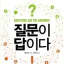 나주공산중학교 이미지