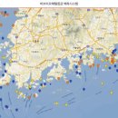 안전횟집 이미지