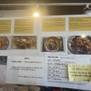 칠기마라샹궈마라탕 중앙대점 | [칠기마라샹궈마라탕] 중앙대 마라탕 맛집으로 알려진 실망한 후기