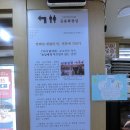 신풍회냉면막국수