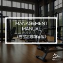펀브릿지 이미지