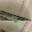 상록페인트 이미지