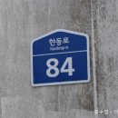 바우네민박