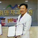 위덴치과병원 이미지