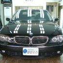 bmw 클라이 막스 유리막 -클린포스 이미지