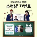 관저중로-2 이미지