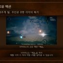 트래블러 이미지