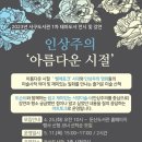 서구공공도서관 이미지