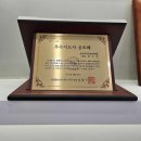 고덕토마토음악학원 이미지
