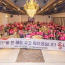 익산어린이집 이미지