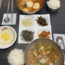 재호분식 이미지