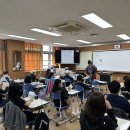 연무초교 | 연무초 화성 프로젝트, 전통 무예24기 돌아보다.