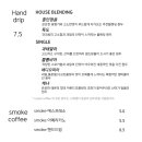 러셀커피 이미지