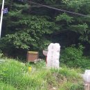 수산3리 네이버블로그