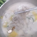 고향전통손칼국시 이미지