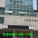 서울강서우장산힐스테이트101동 네이버블로그