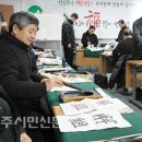 휴천2동 주민센터 이미지