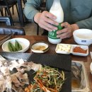 종가집고기