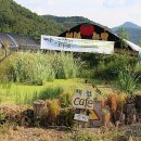 토마루농장 이미지