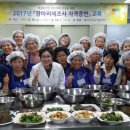 홍성군 농업기술센터 이미지