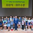 양평서부청소년문화의집 이미지