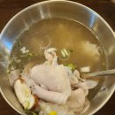 경주돼지국밥 이미지