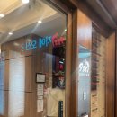 살롱8(SALON8)