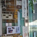 반송동113 이미지