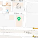 박현규 행정사사무소 이미지