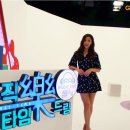 타임락