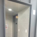 대우종합정비 이미지