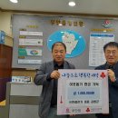 (주)한결 이미지