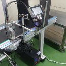 대한냉동산업 이미지