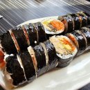 공가김밥 네이버블로그