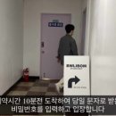 스튜디오봄셀프사진관 이미지