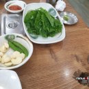 고쌈 이미지