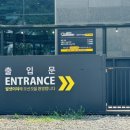 발넷이야 이미지