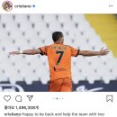 행복건재 이미지