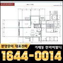 한라메디칼 네이버블로그