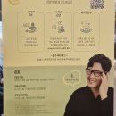 수원시 팔달구 중부대로 | 수원 팔달구 | 빕스 아주대점 방문 후기 (KT 멤버십 고객혜택 쿠폰이용)